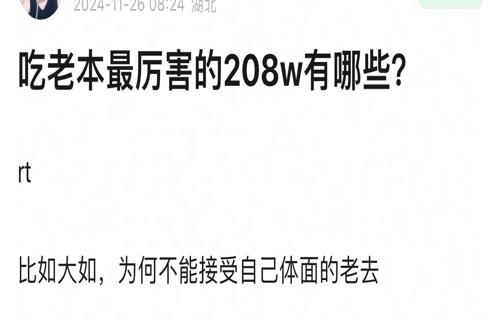 杨紫西班牙街角大片曝光百褶纱裙演绎温婉风情